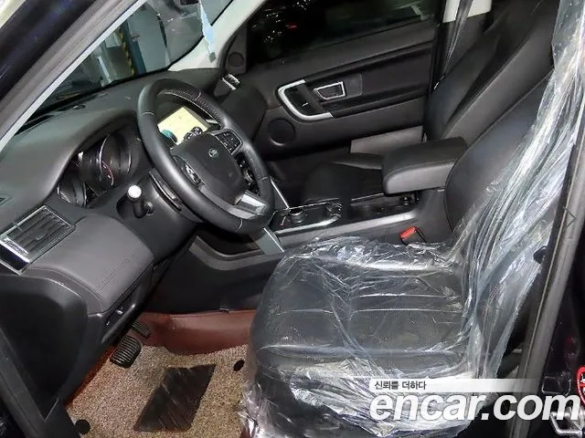 Land Rover Discovery Sport 2019 thumb 6