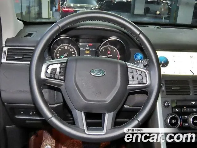 Land Rover Discovery Sport 2019 thumb 8