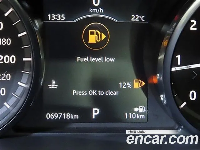 Land Rover Discovery Sport 2019 thumb 9