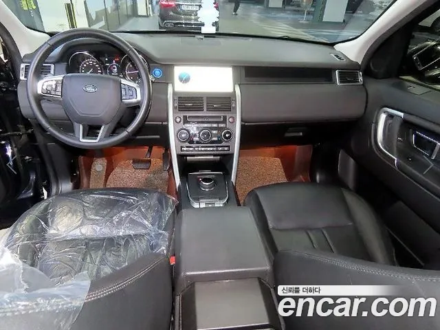 Land Rover Discovery Sport 2019 thumb 10
