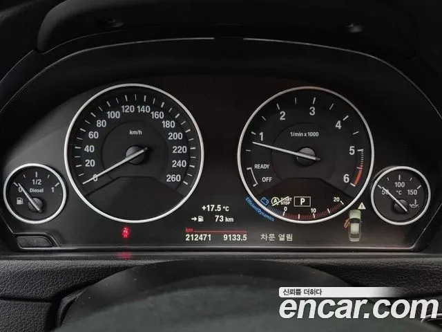 BMW 3-Series 2017 thumb 6