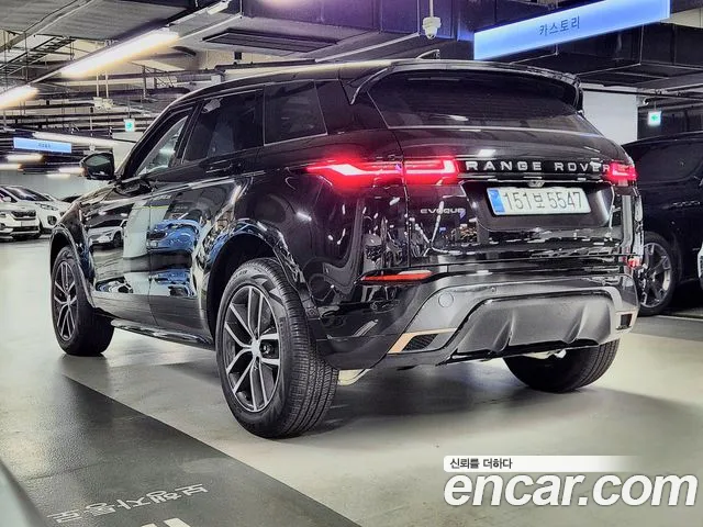 Land Rover Range Rover Evoque 2025 thumb 5