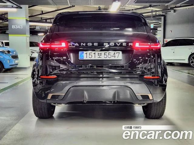 Land Rover Range Rover Evoque 2025 thumb 6