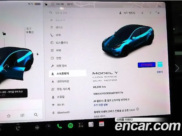 Tesla Model Y 2021 thumb 9