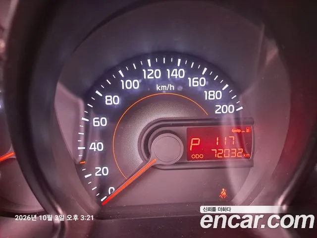Kia Ray 2012 thumb 7