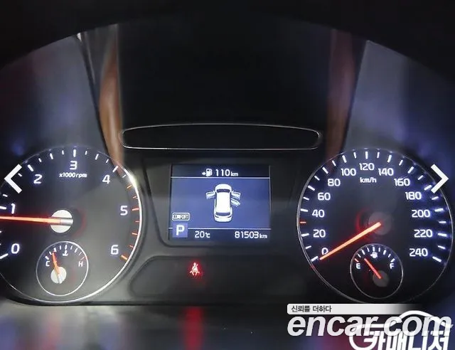 Kia Sorento 2018 thumb 6