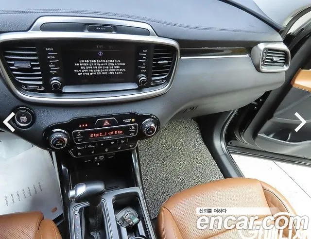 Kia Sorento 2018 thumb 7