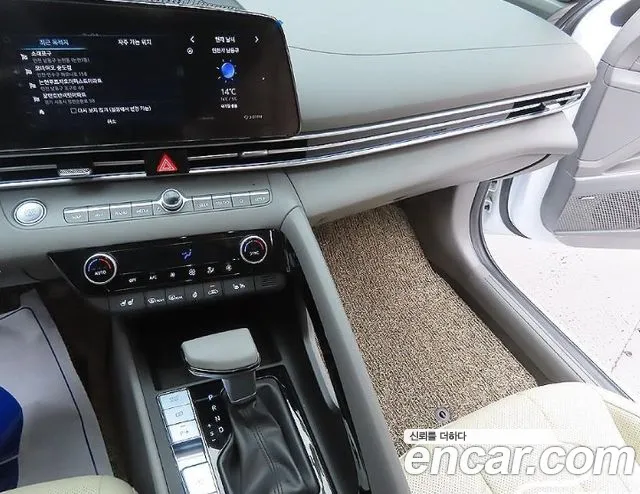 Hyundai Avante 2024 thumb 9