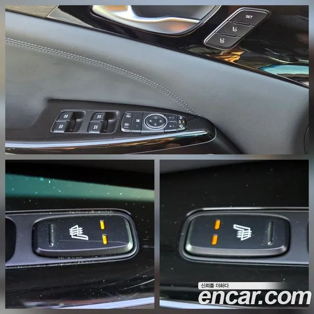 Kia K7 2019 thumb 10