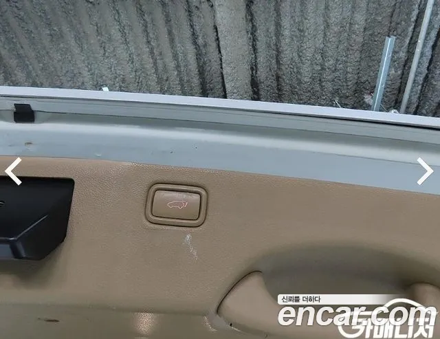 Kia Carnival 2018 thumb 9