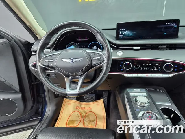 Genesis GV70 2022 thumb 10