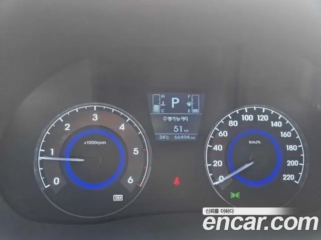 Hyundai Accent 2015 thumb 9