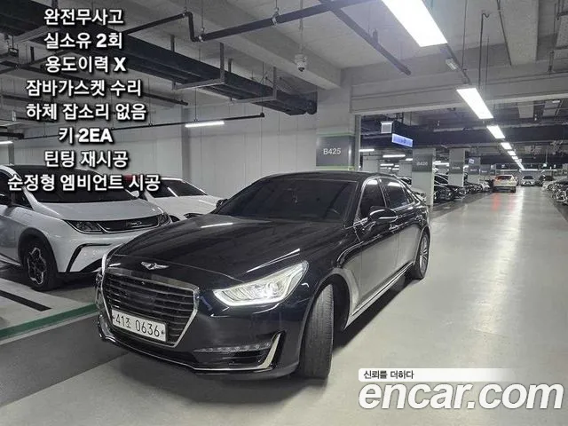 Genesis G90 2016 thumb 4