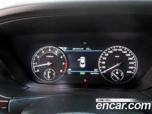 Genesis G90 2016 thumb 8