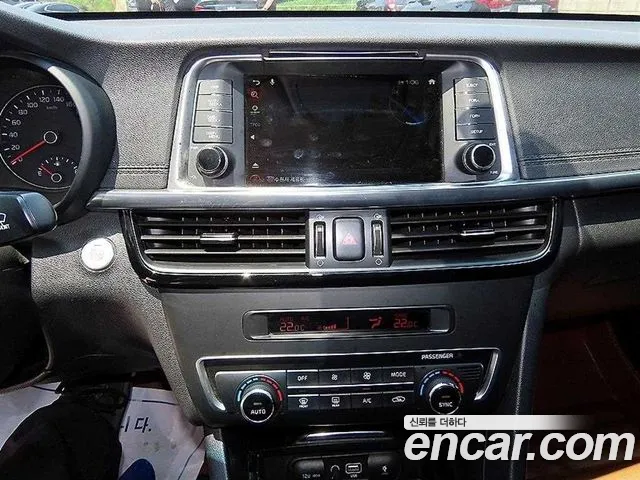 Kia K5 2016 thumb 9
