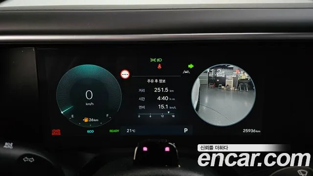 Hyundai Palisade 2025 thumb 8