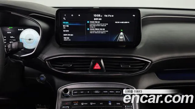 Hyundai Santa Fe 2023 thumb 12
