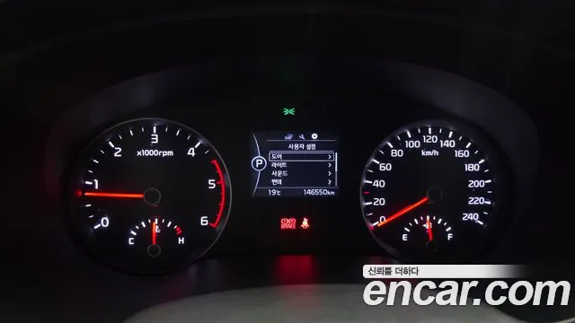 Kia Sportage 2016 thumb 8