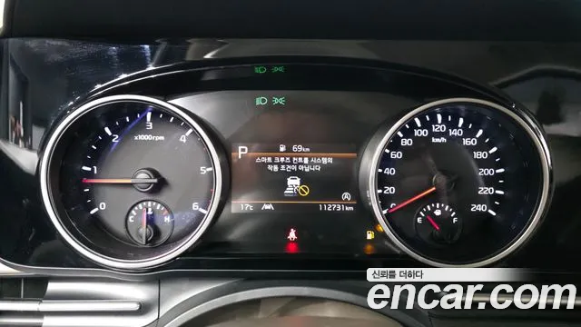 Kia Carnival 2021 thumb 8