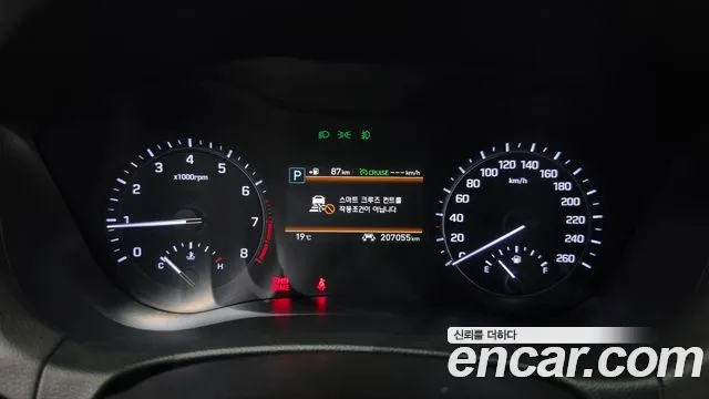 Genesis G80 2016 thumb 8