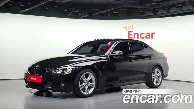 BMW 3-Series 2016 thumb 2