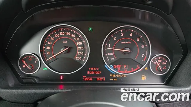 BMW 3-Series 2016 thumb 8