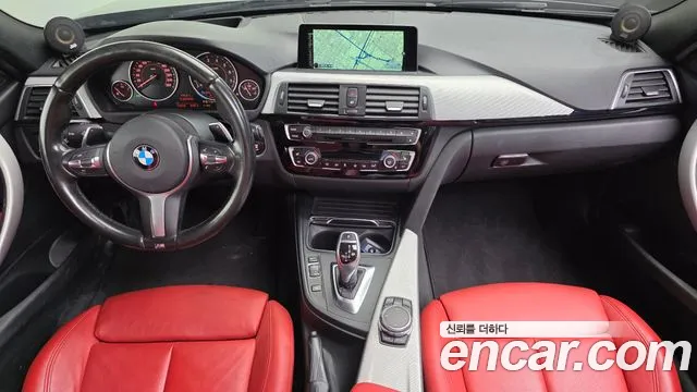 BMW 3-Series 2016 thumb 11