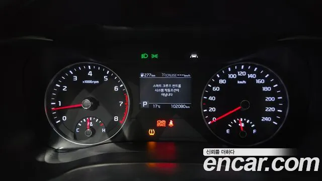 Kia K3 2018 thumb 8