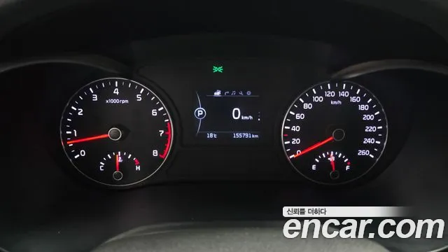 Kia K5 2015 thumb 8