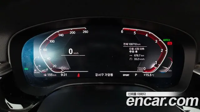 BMW Gran Turismo 2020 thumb 7