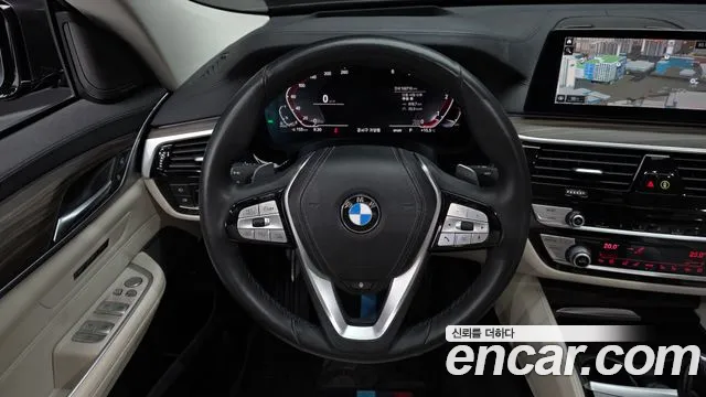 BMW Gran Turismo 2020 thumb 12