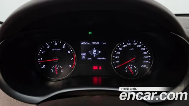 Kia Stinger 2017 thumb 7