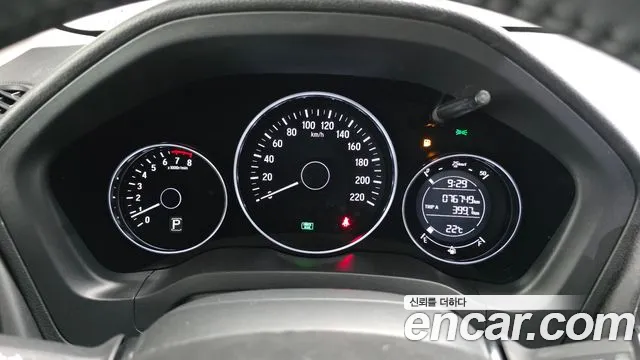 Honda HR-V 2018 thumb 8