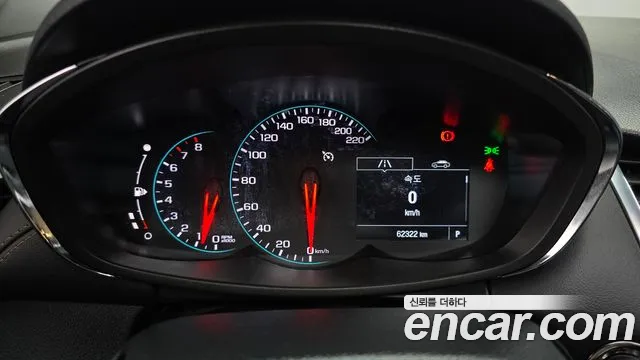 ChevroletGMDaewoo Tracker 2020 thumb 8