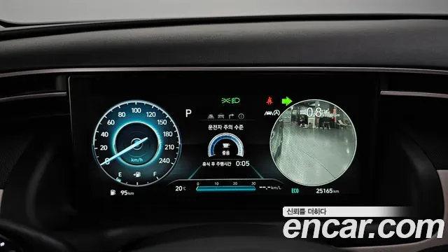 Hyundai Tucson 2023 thumb 8