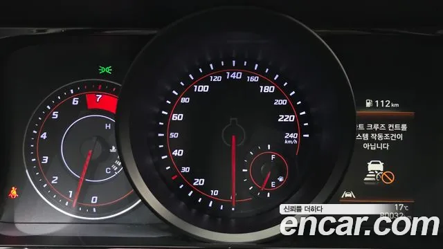 Hyundai Avante 2020 thumb 8