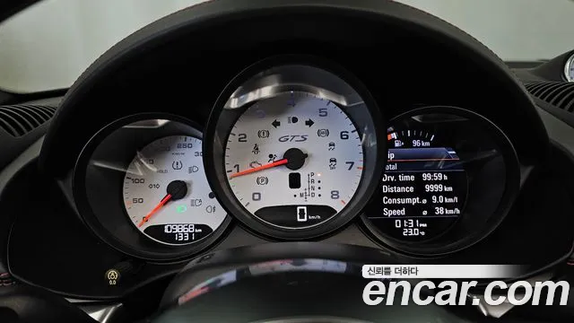 Porsche Cayman 2017 thumb 8