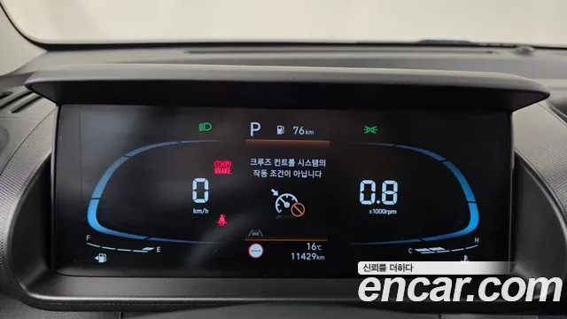Hyundai Casper 2022 thumb 8