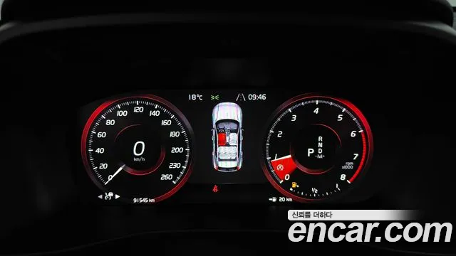 Volvo XC40 2019 thumb 8
