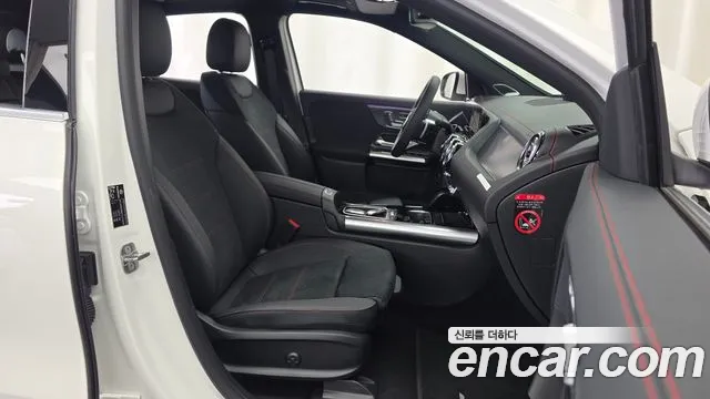 Mercedes-Benz EQA 2025 thumb 11