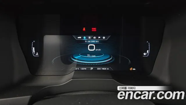 KG_Mobility_Ssangyong KORANDO 2020 thumb 8