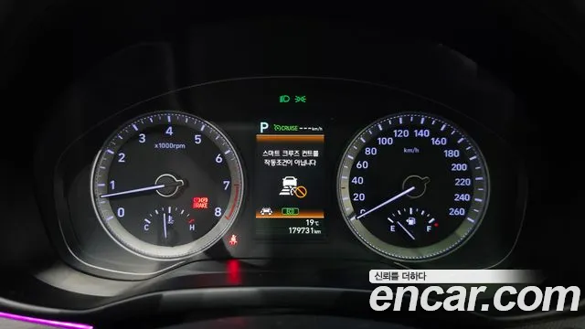 Hyundai Grandeur 2017 thumb 8