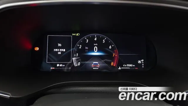 Renault-KoreaSamsung Arkana 2021 thumb 8