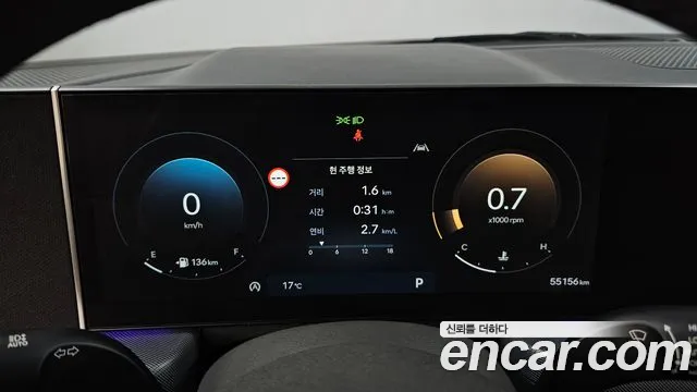 Hyundai Sonata 2023 thumb 8