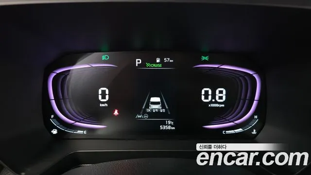 Kia Ray 2026 thumb 7