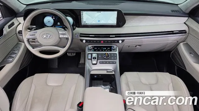 Hyundai Palisade 2023 thumb 6