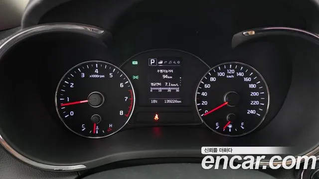 Kia K3 2017 thumb 8