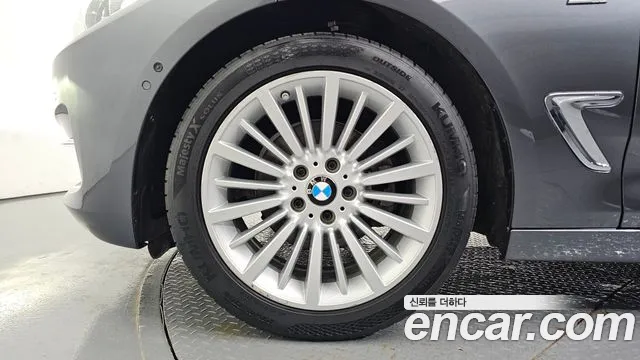 BMW Gran Turismo 2019 thumb 5
