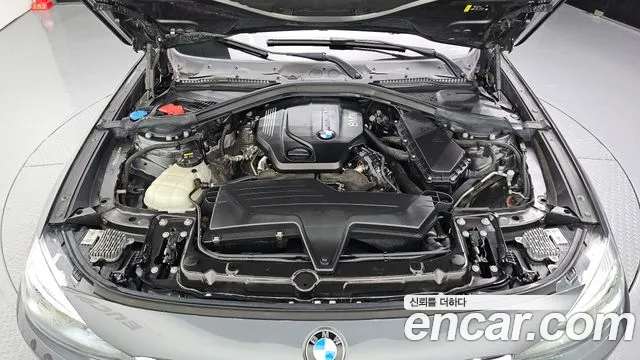 BMW Gran Turismo 2019 thumb 6