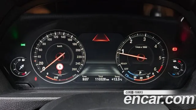 BMW Gran Turismo 2019 thumb 8